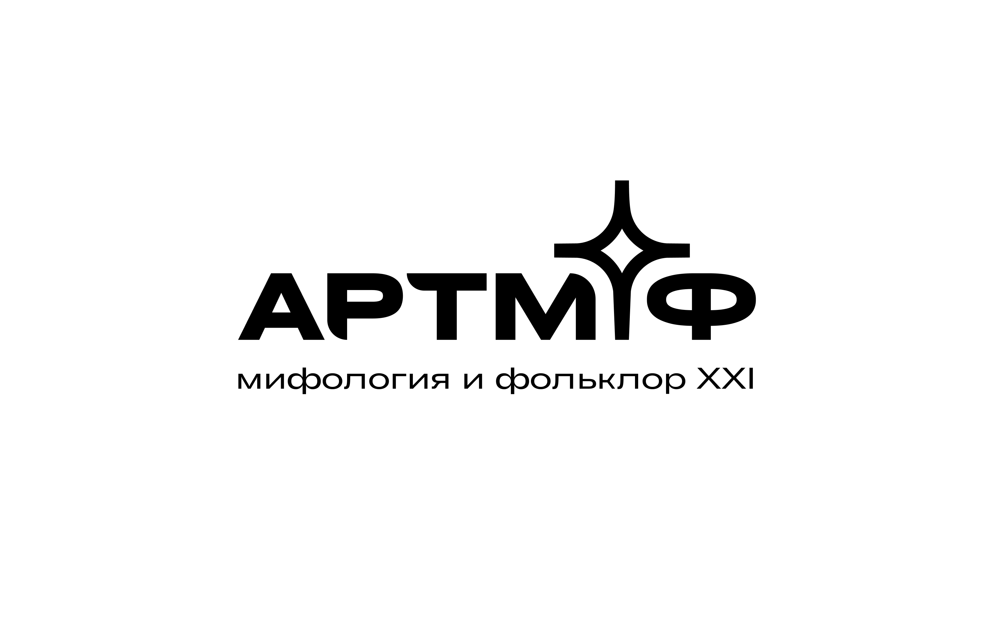ARTMIF